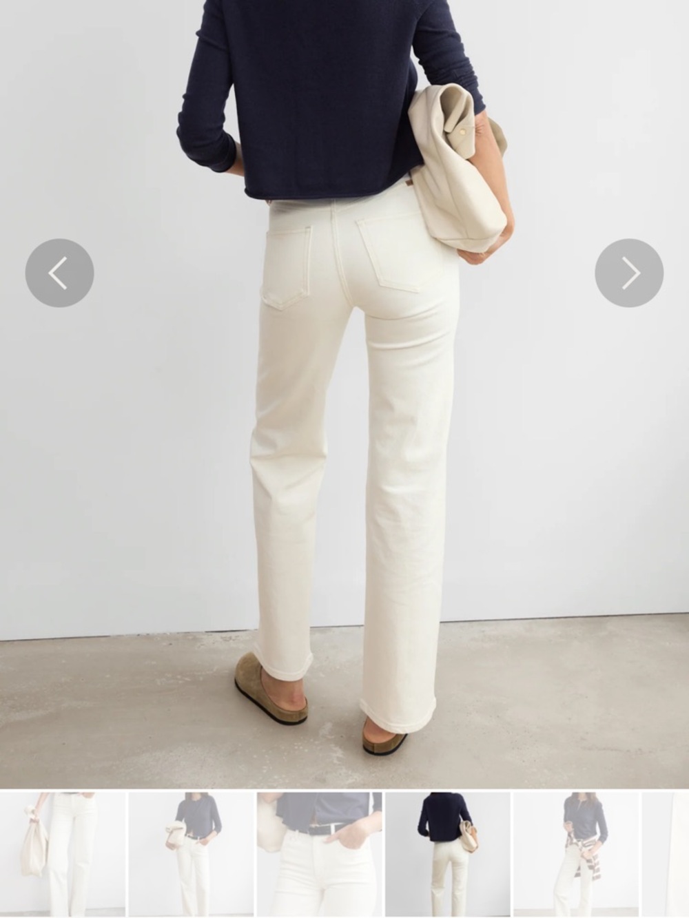 AYR The Secret Sauce “Crème Soda” straight leg jean NWOT - Picture 4 of 9